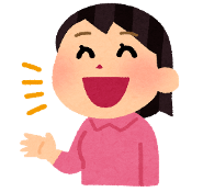 唾液の量が少ない 口が乾燥する ドライマウスが進行するngな行為とは 森歯科 医 令和会 森歯科